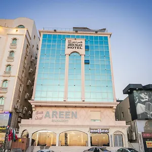 Hotel Areen ارين, Djeddah