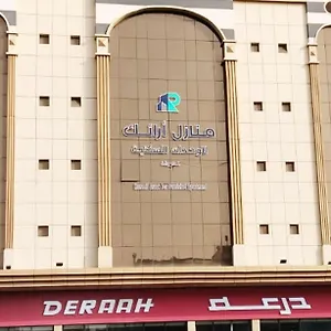 أرائك للوحدات السكنية قريش شقة