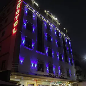  Aparthotel Trip Paris Serviced